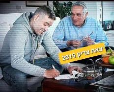 תיקון דלתות